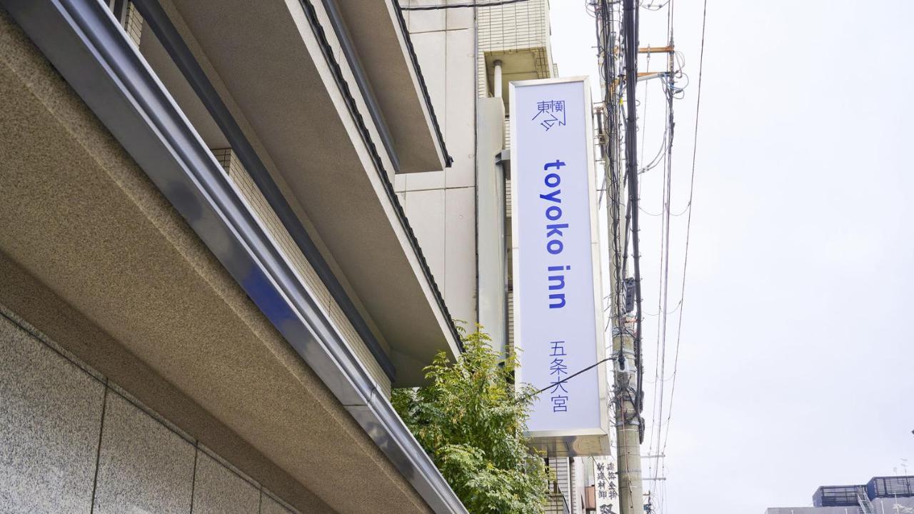 Toyoko Inn Kyoto Gojo Omiya Ngoại thất bức ảnh