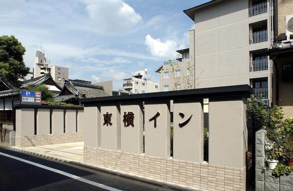 Toyoko Inn Kyoto Gojo Omiya Ngoại thất bức ảnh
