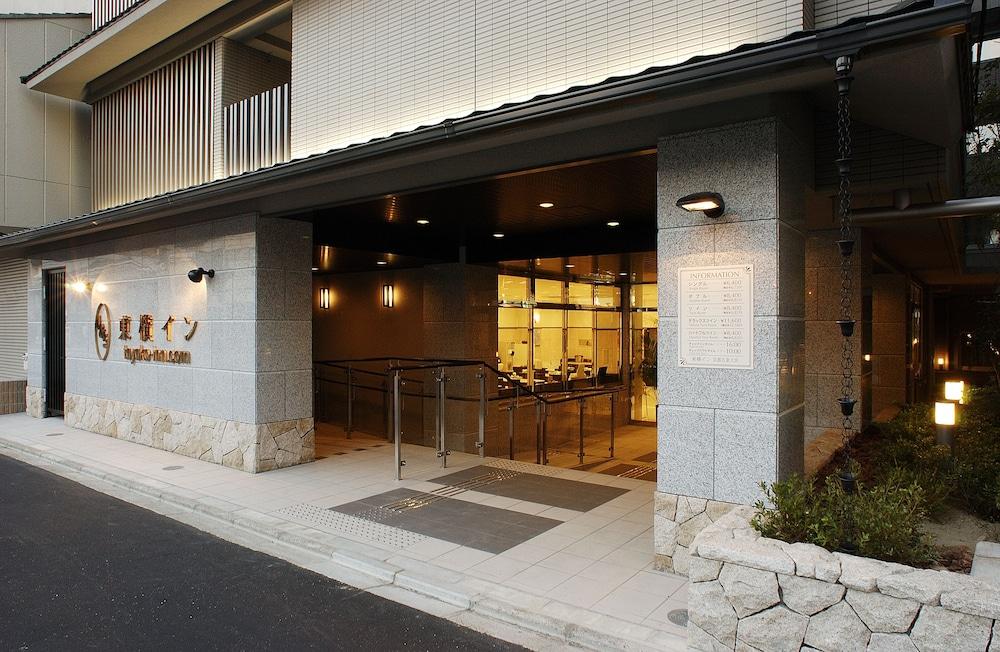 Toyoko Inn Kyoto Gojo Omiya Ngoại thất bức ảnh