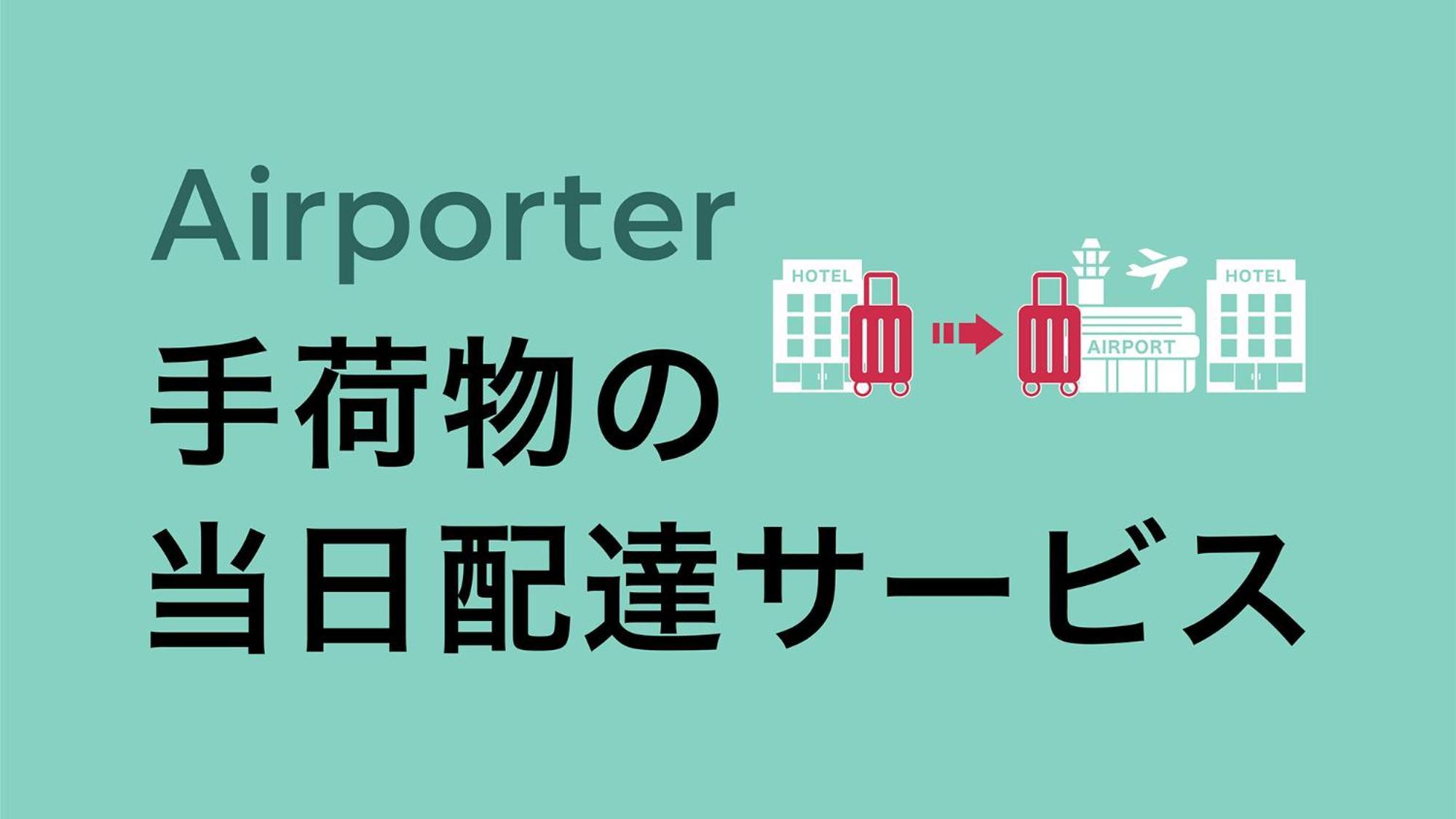 Toyoko Inn Kyoto Gojo Omiya Ngoại thất bức ảnh