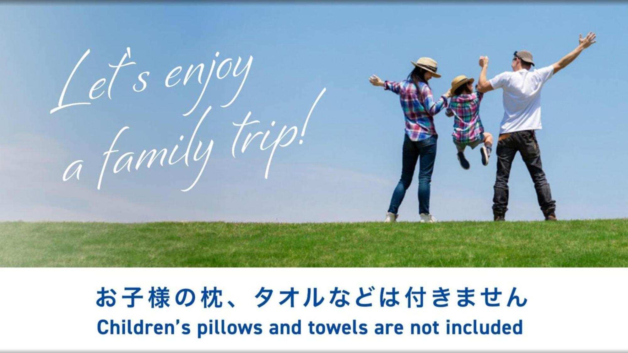 Toyoko Inn Kyoto Gojo Omiya Ngoại thất bức ảnh