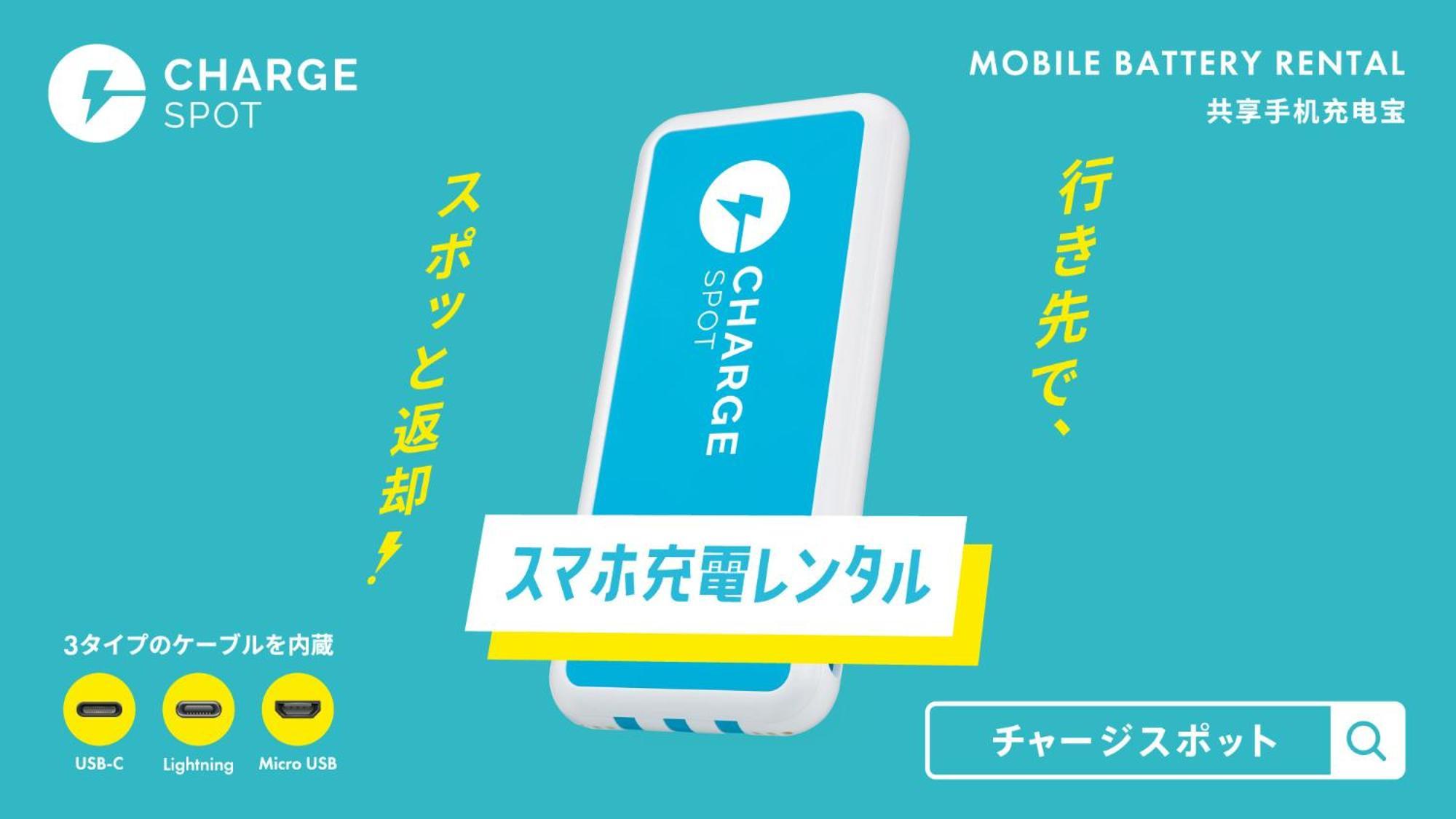 Toyoko Inn Kyoto Gojo Omiya Ngoại thất bức ảnh