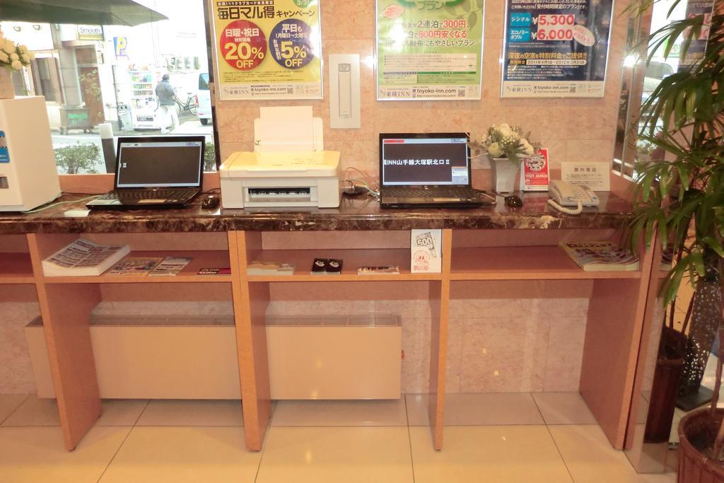 Toyoko Inn Kyoto Gojo Omiya Ngoại thất bức ảnh