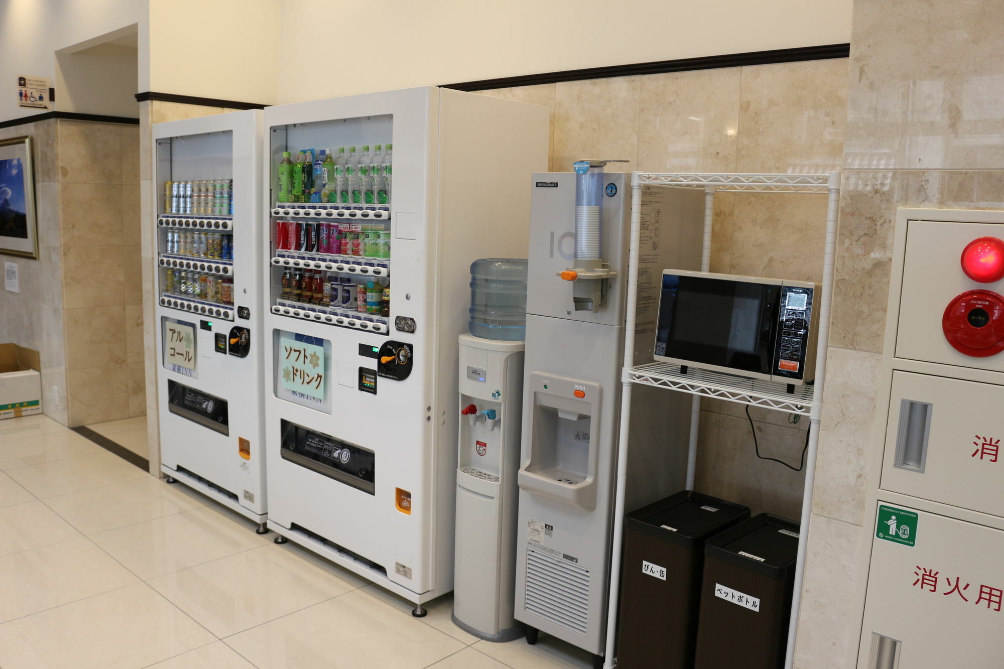 Toyoko Inn Kyoto Gojo Omiya Ngoại thất bức ảnh